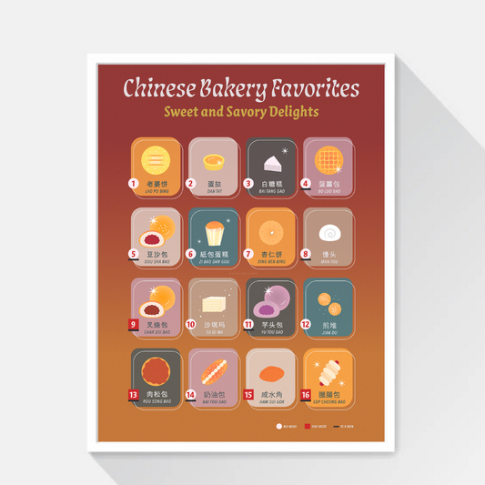 Chinese Bakery Favorites